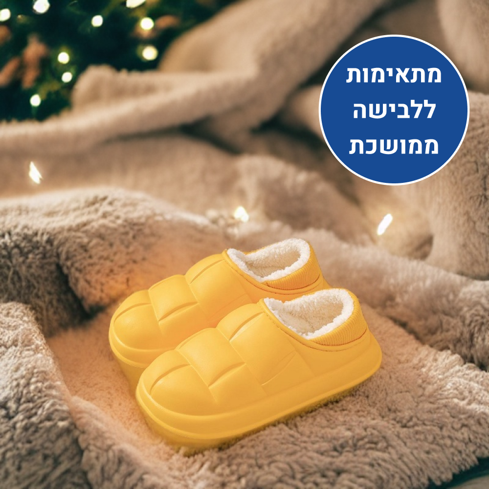 OrtoKal Winter Comfort Plus - Orthopedic Winter House Shoes for Pain Relief & Warmth