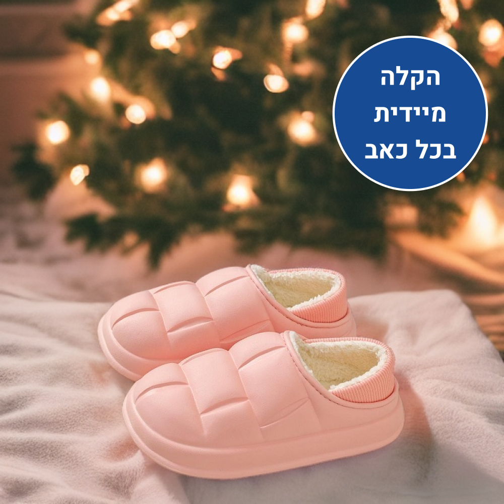 OrtoKal Winter Comfort Plus - Orthopedic Winter House Shoes for Pain Relief & Warmth