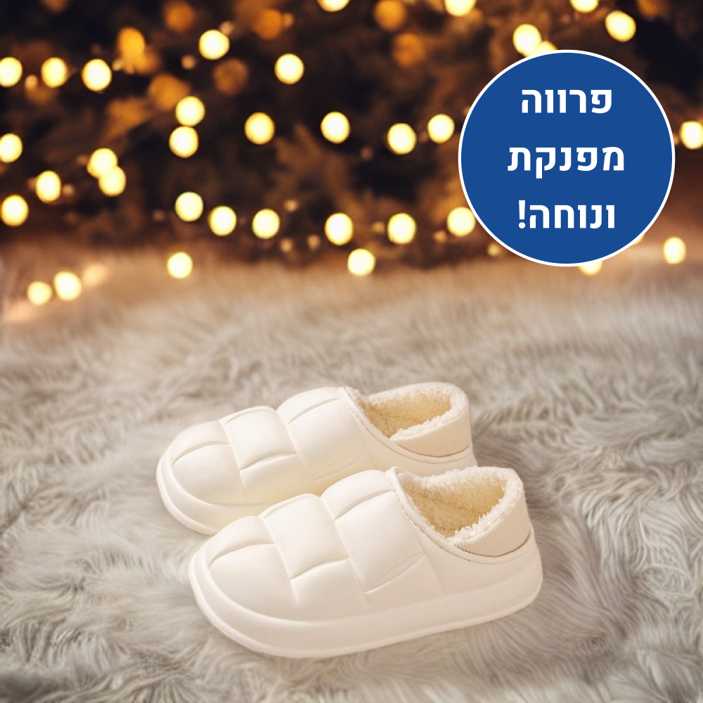 OrtoKal Winter Comfort Plus - Orthopedic Winter House Shoes for Pain Relief & Warmth