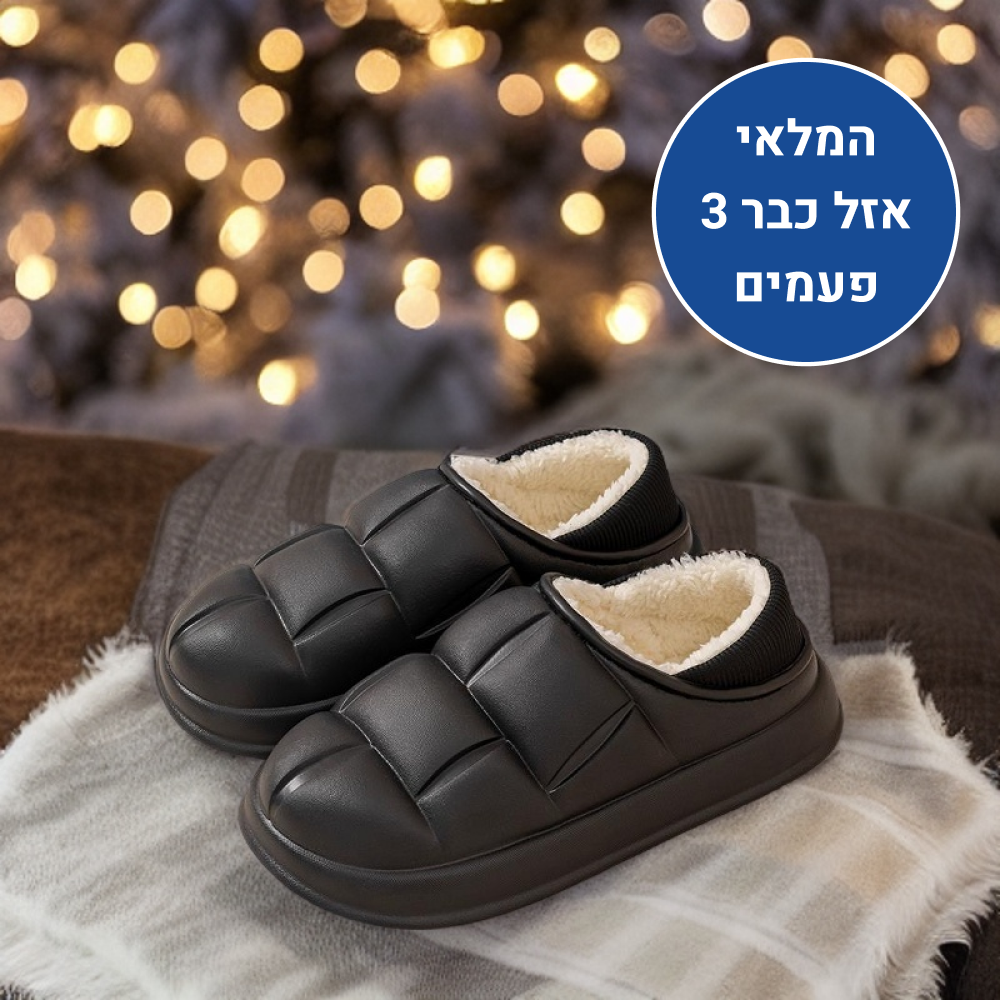 OrtoKal Winter Comfort Plus - Orthopedic Winter House Shoes for Pain Relief & Warmth