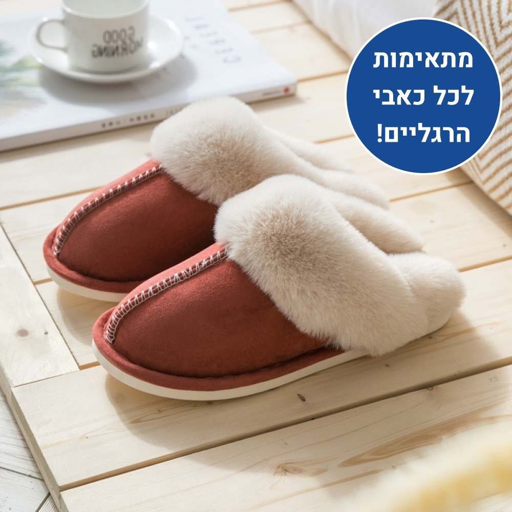 OrtoKal Home Relax - Orthopedic Winter House Shoes for Pain Relief & Warmth