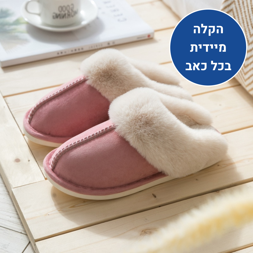 OrtoKal Home Relax - Orthopedic Winter House Shoes for Pain Relief & Warmth