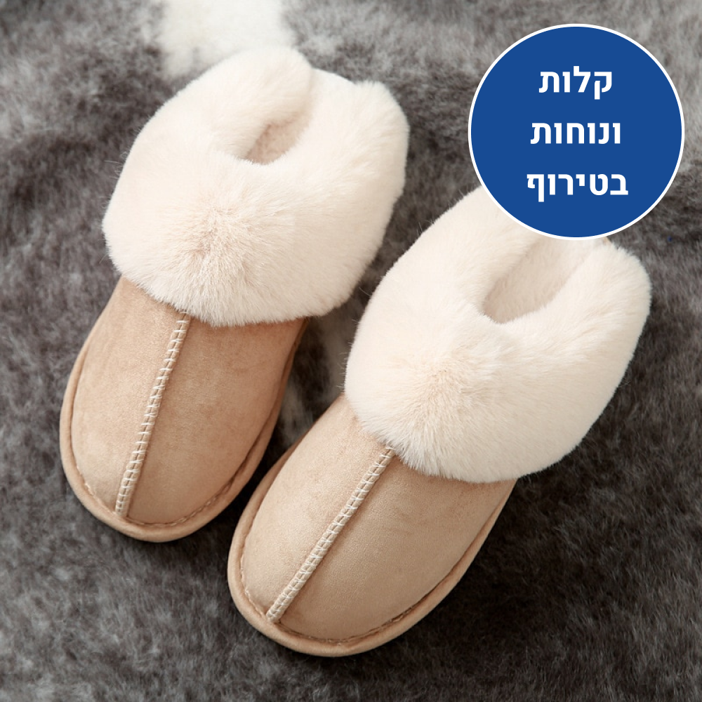 OrtoKal Home Relax - Orthopedic Winter House Shoes for Pain Relief & Warmth
