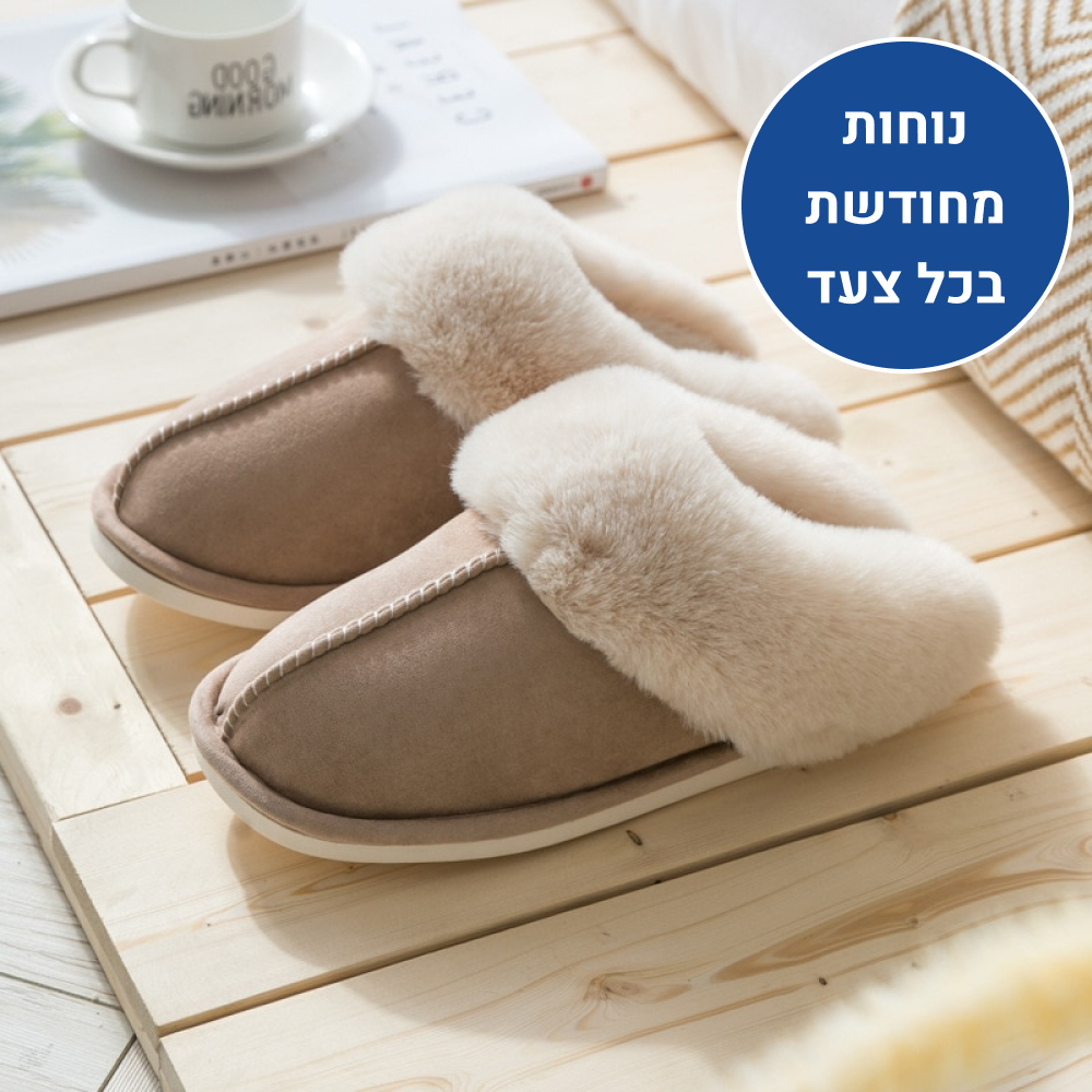 OrtoKal Home Relax - Orthopedic Winter House Shoes for Pain Relief & Warmth
