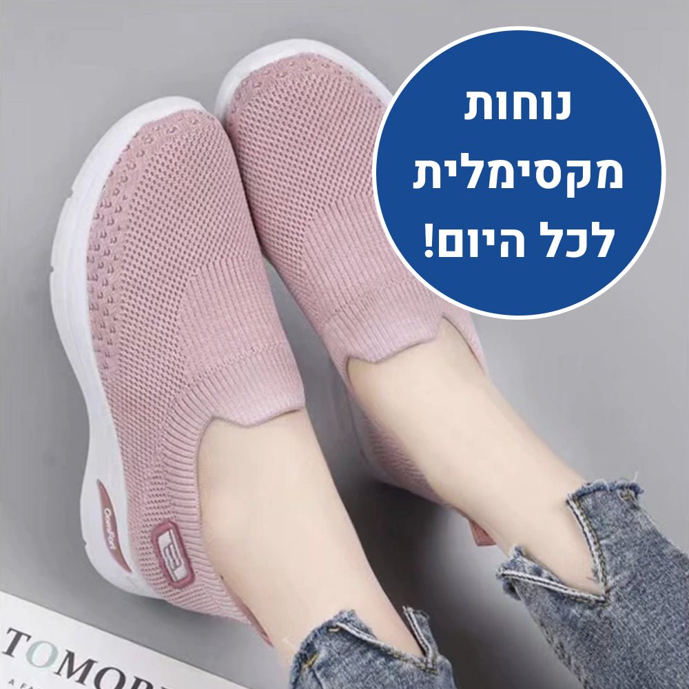 OrtoKal Slip Technology - Women's Orthopedic Shoes for Pain Relief
