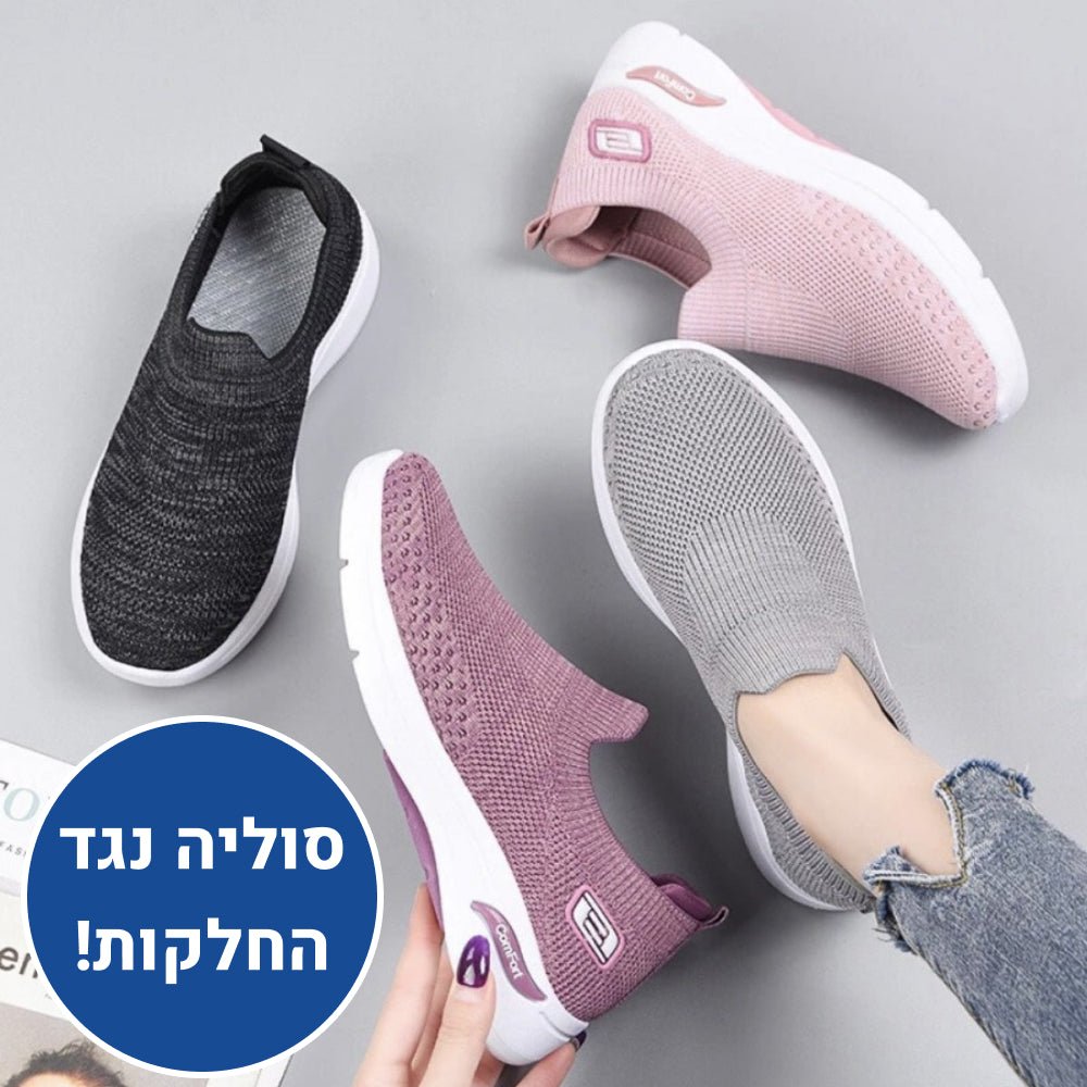 OrtoKal Slip Technology - Women's Orthopedic Shoes for Pain Relief