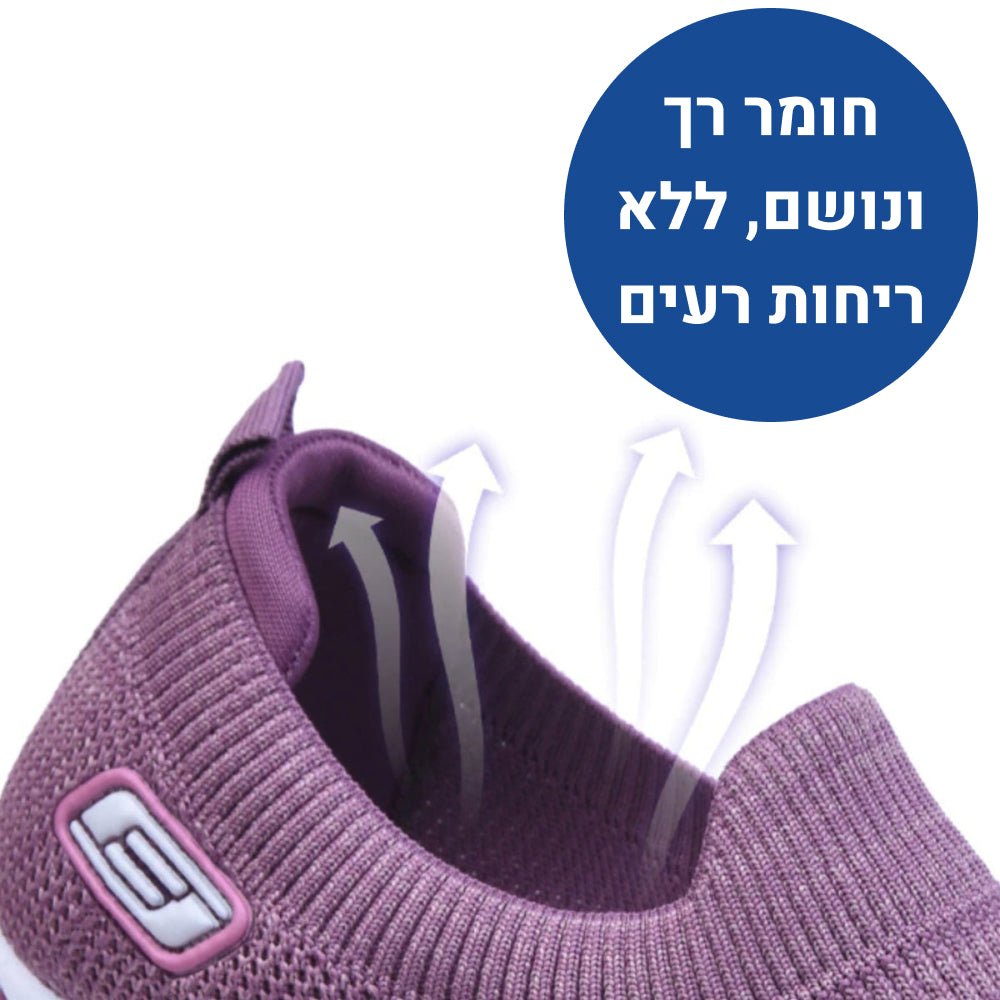 OrtoKal Slip Technology - Women's Orthopedic Shoes for Pain Relief
