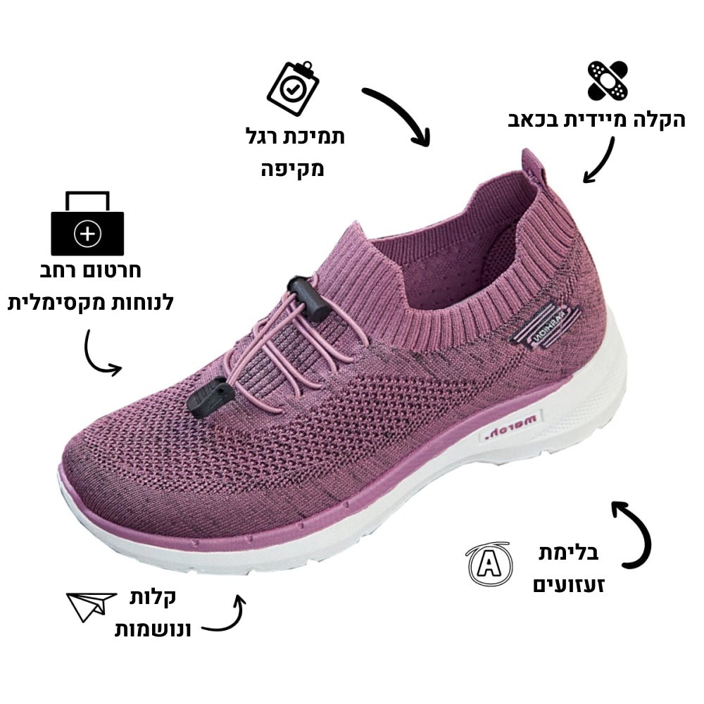 OrtoKal Slip Technology - Women's Orthopedic Shoes for Pain Relief