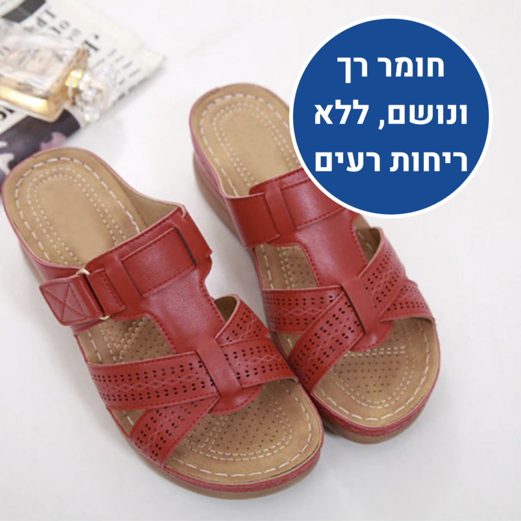 OrtoKal Summer Plus - Orthopedic Sandals for Pain Prevention & Relief