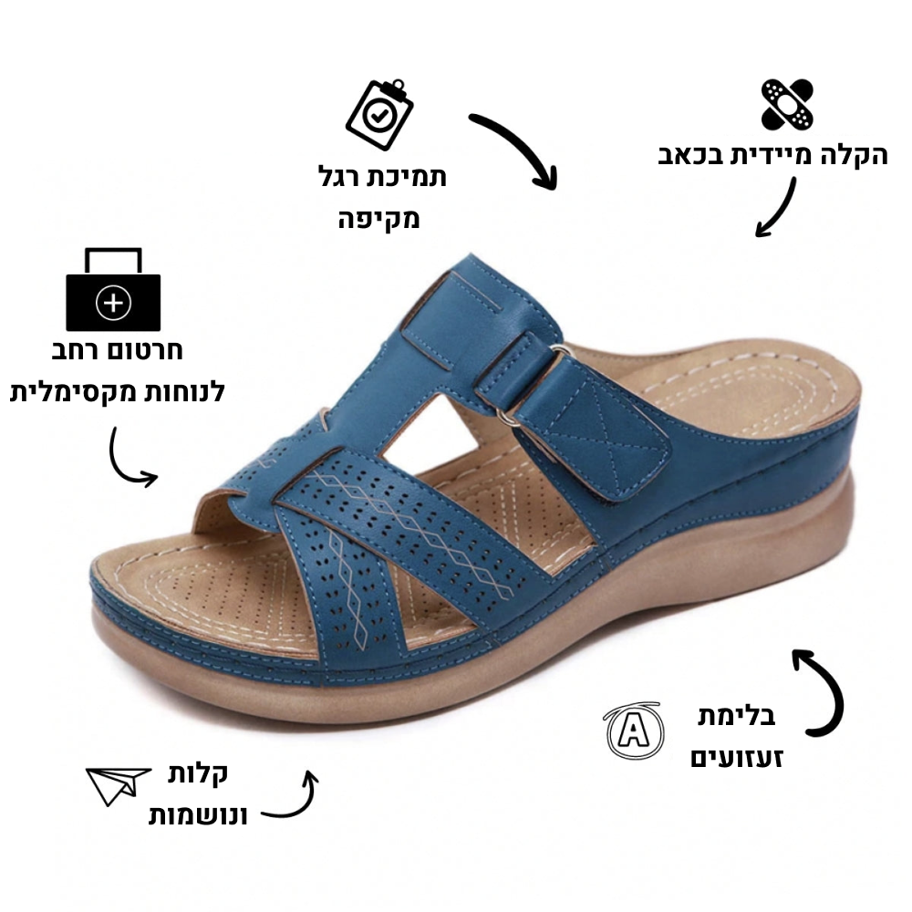 OrtoKal Summer Plus - Orthopedic Sandals for Pain Prevention & Relief