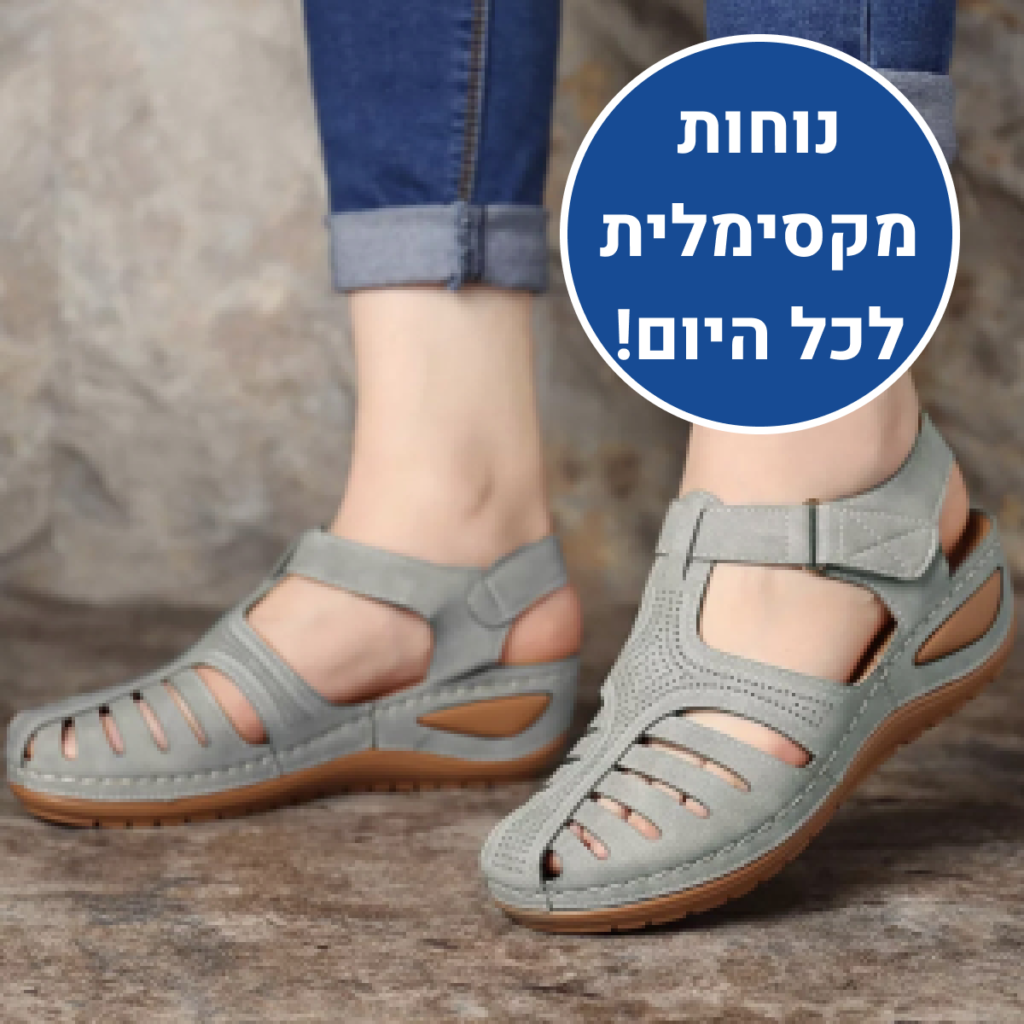 OrtoKal Summer Prime - Women's Orthopedic Sandals for Pain Relief