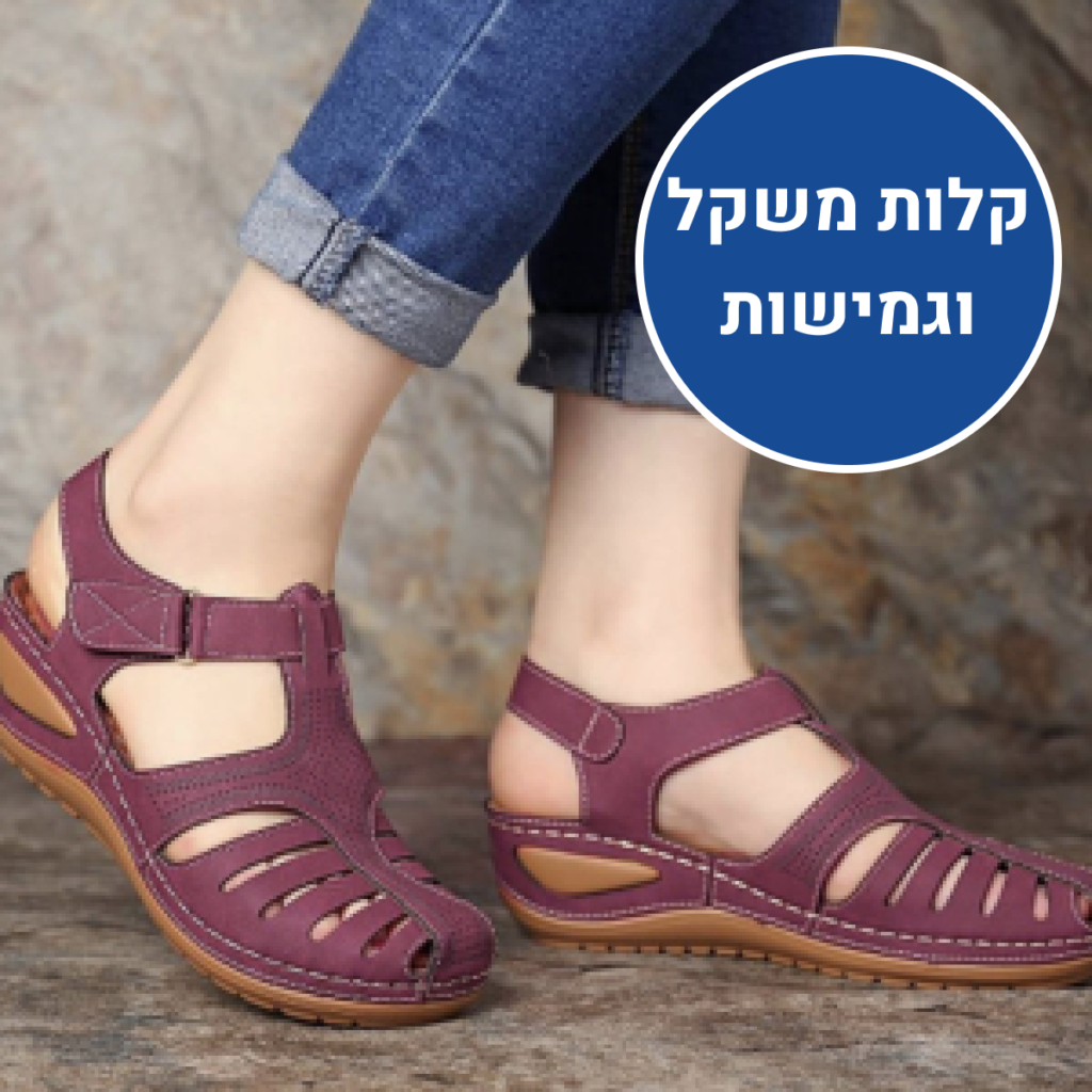 OrtoKal Summer Prime - Women's Orthopedic Sandals for Pain Relief