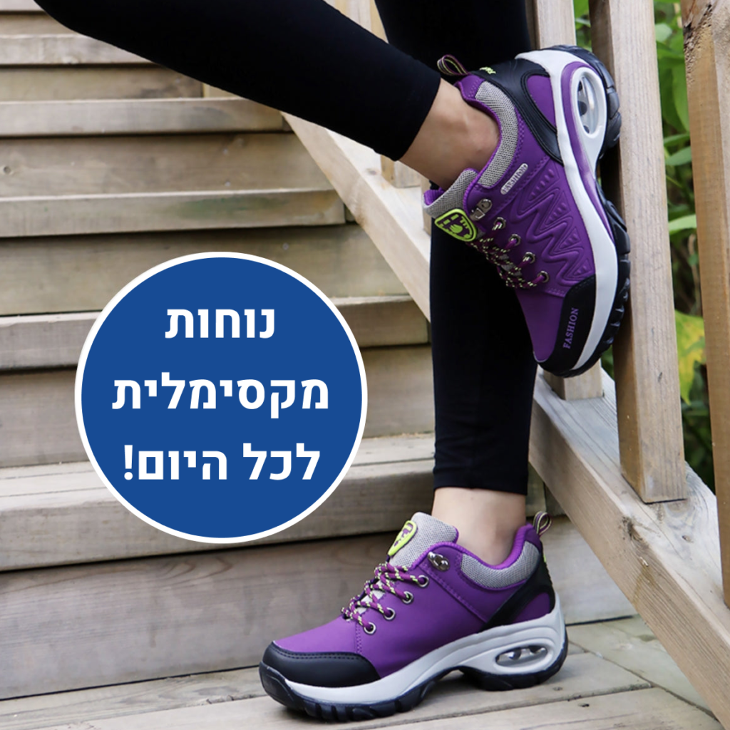 OrtoKal Prime Max - Women's Orthopedic Shoes for Pain Relief