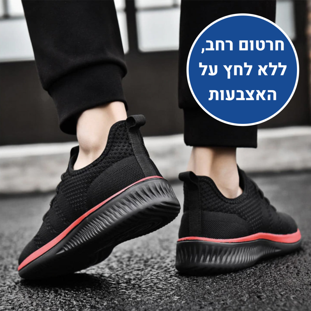 OrtoKal Apollo - Wide Toe Box Orthopedic Shoes for Pain Relief