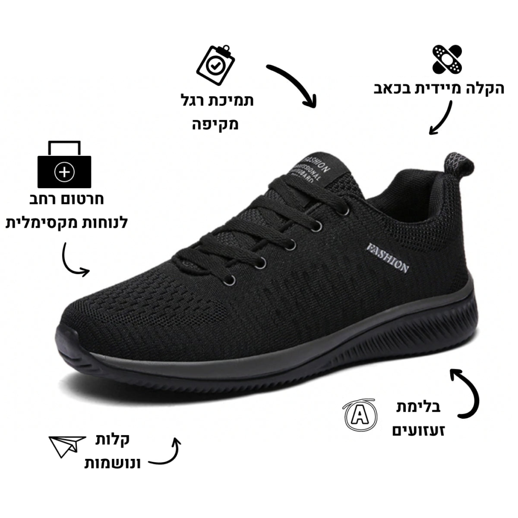 OrtoKal Apollo - Wide Toe Box Orthopedic Shoes for Pain Relief