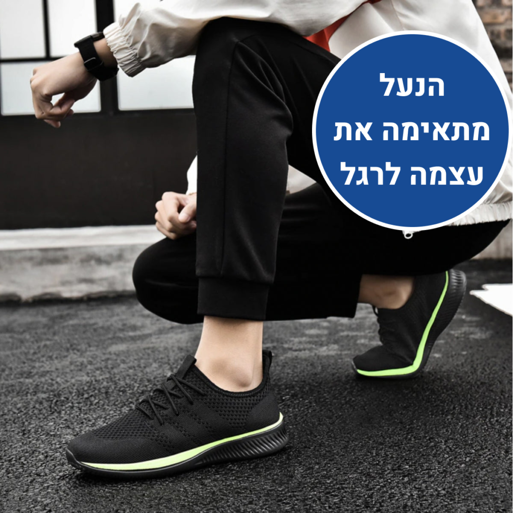 OrtoKal Apollo - Wide Toe Box Orthopedic Shoes for Pain Relief