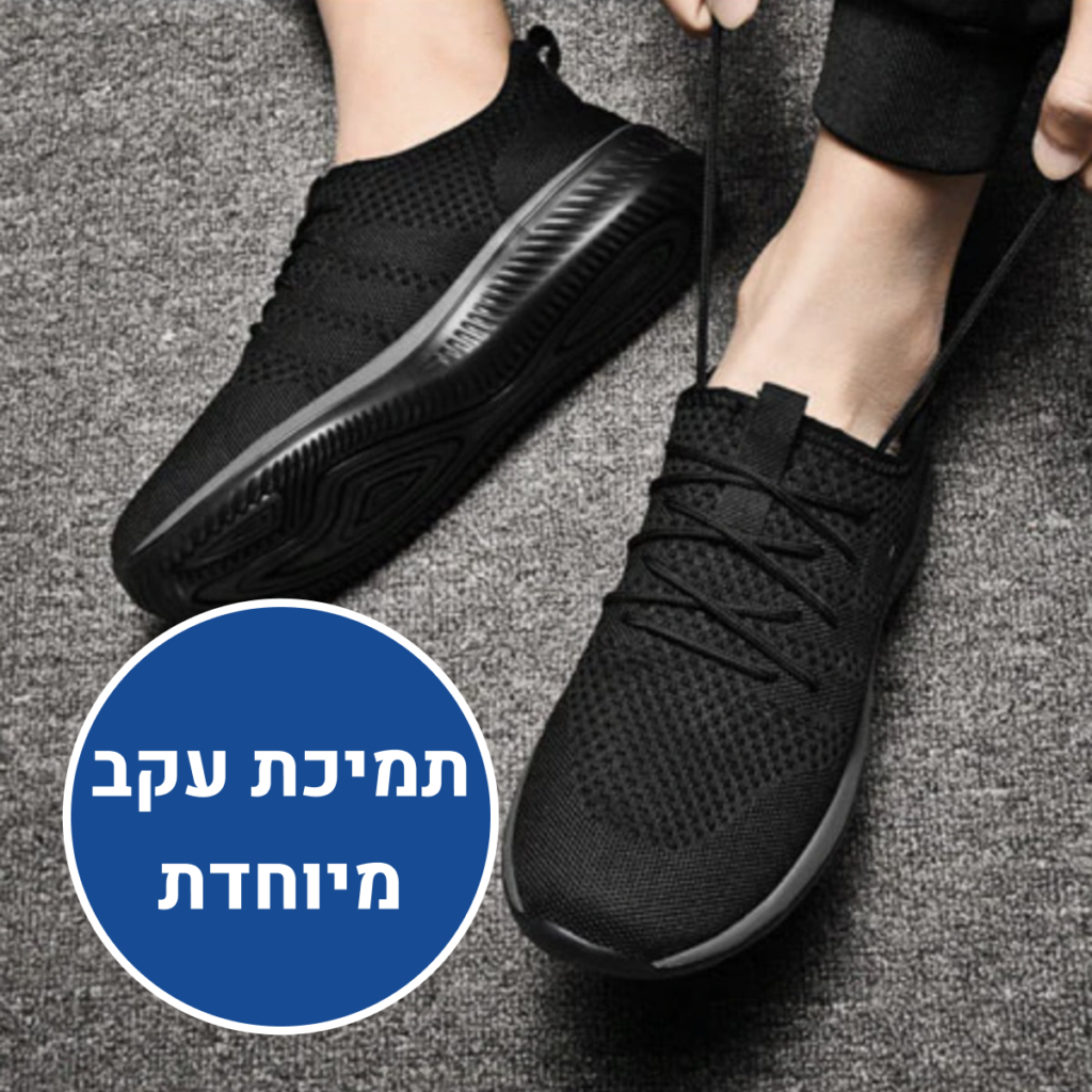 OrtoKal Apollo - Wide Toe Box Orthopedic Shoes for Pain Relief