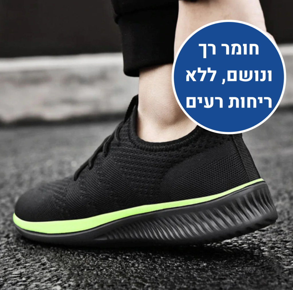 OrtoKal Apollo - Wide Toe Box Orthopedic Shoes for Pain Relief