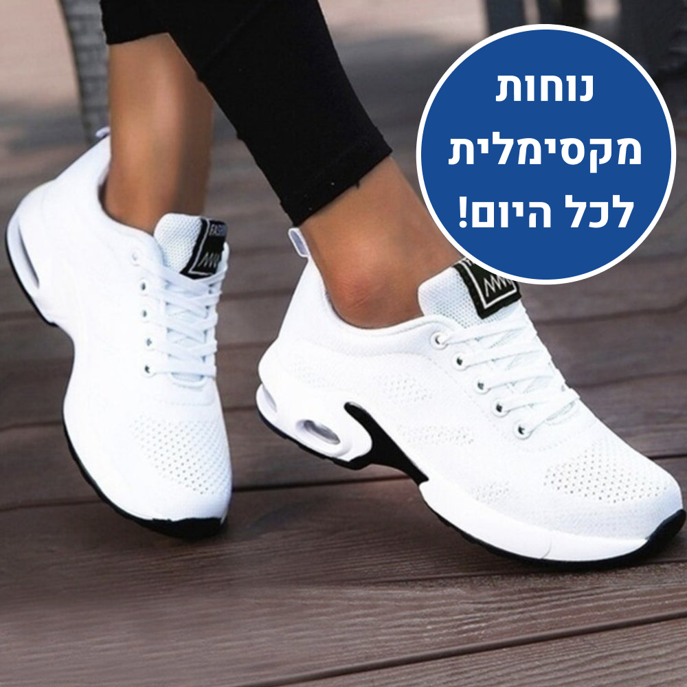 OrtoKal Prime Plus - Orthopedic Walking Shoes for Pain Relief