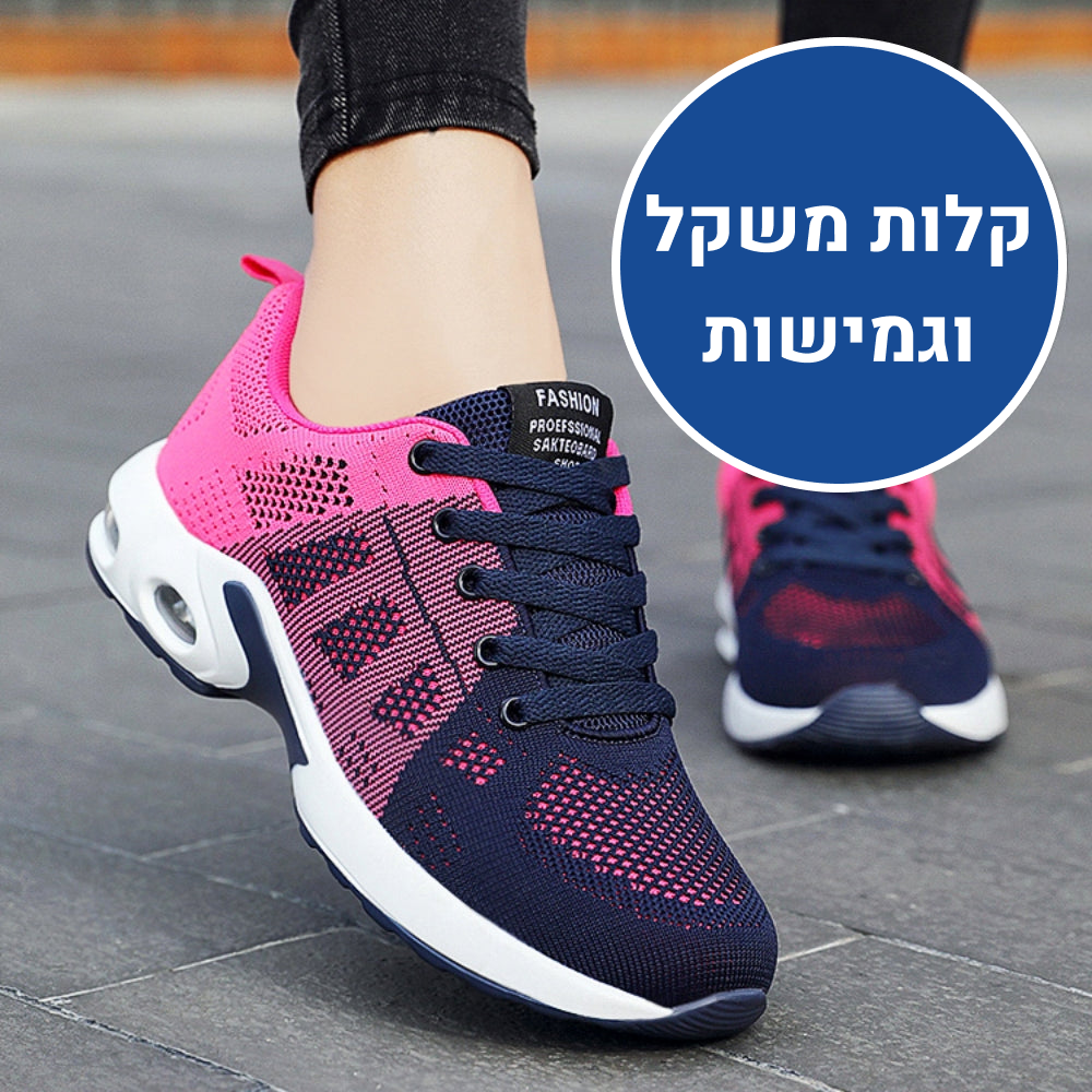 OrtoKal Prime Plus - Orthopedic Walking Shoes for Pain Relief