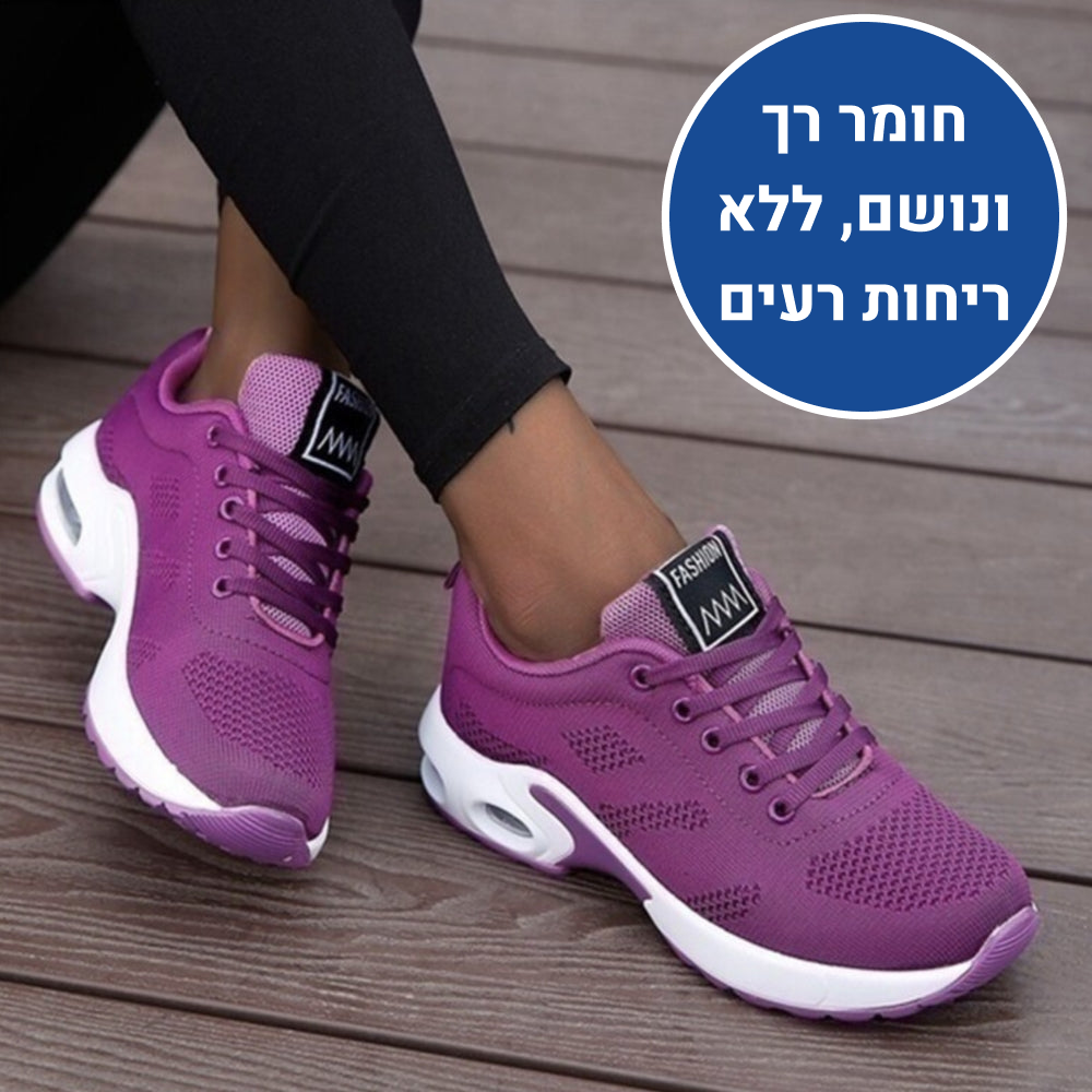 OrtoKal Prime Plus - Orthopedic Walking Shoes for Pain Relief