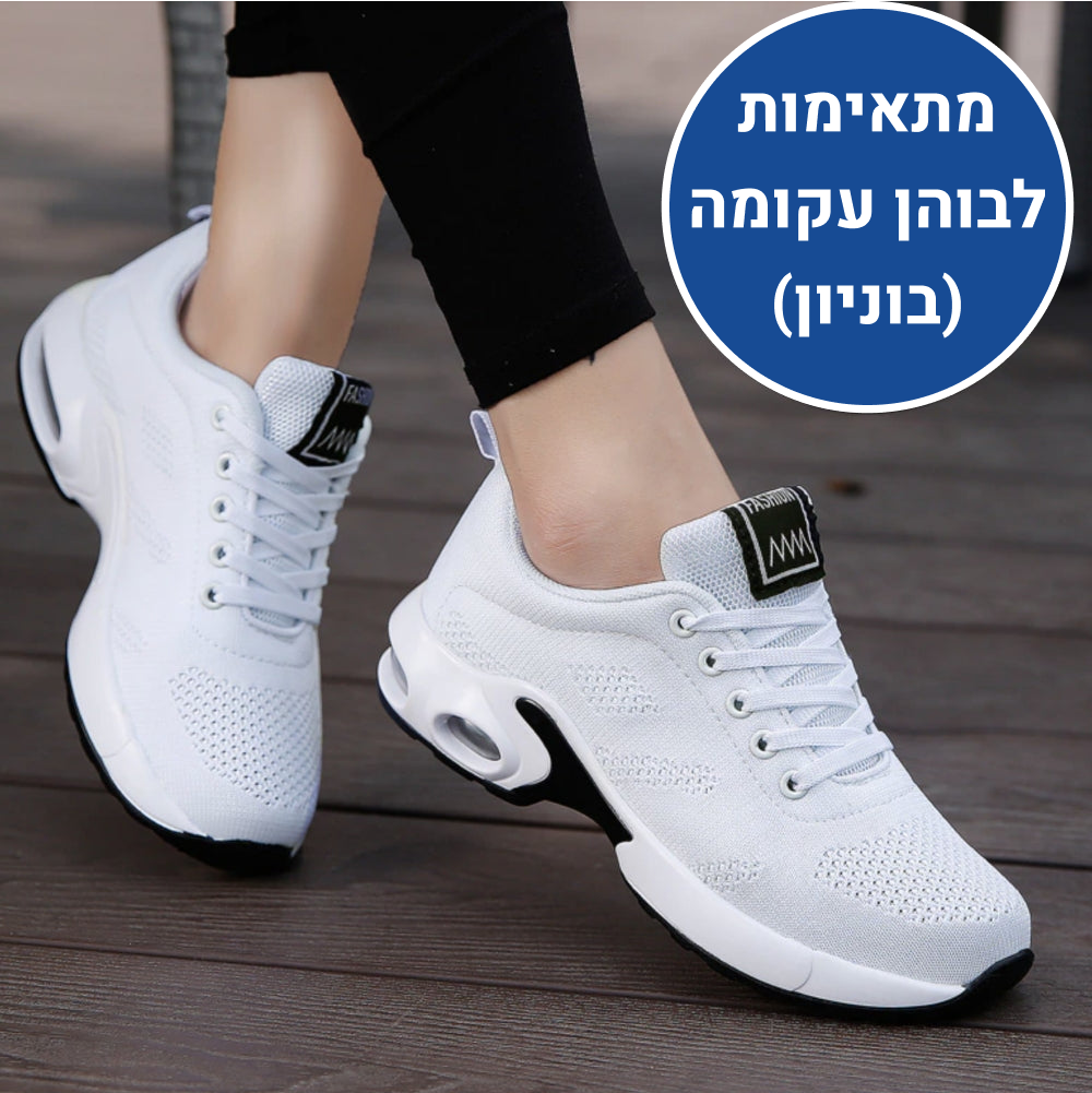 OrtoKal Prime Plus - Orthopedic Walking Shoes for Pain Relief