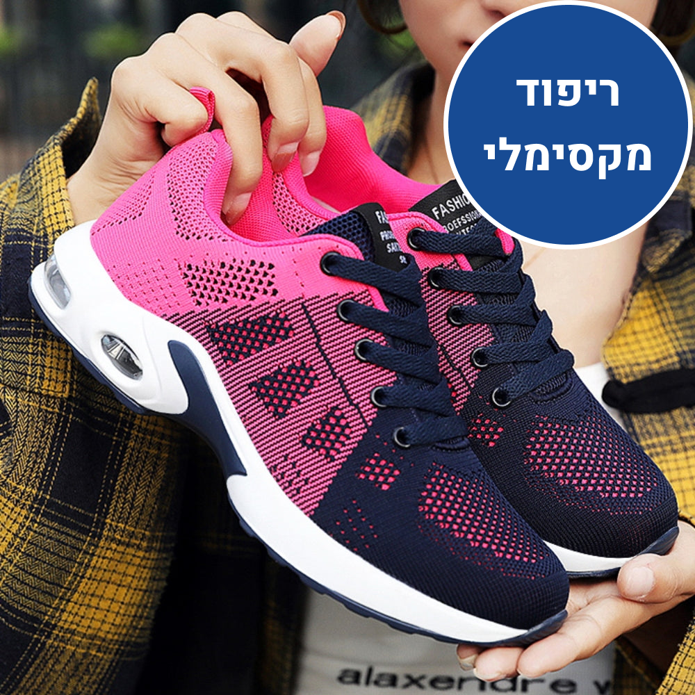 OrtoKal Prime Plus - Orthopedic Walking Shoes for Pain Relief