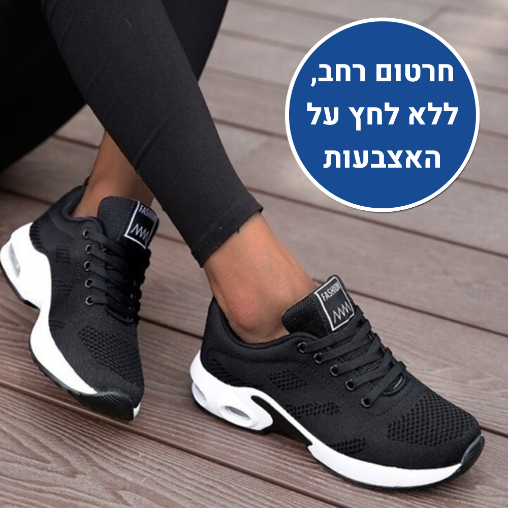 OrtoKal Prime Plus - Orthopedic Walking Shoes for Pain Relief