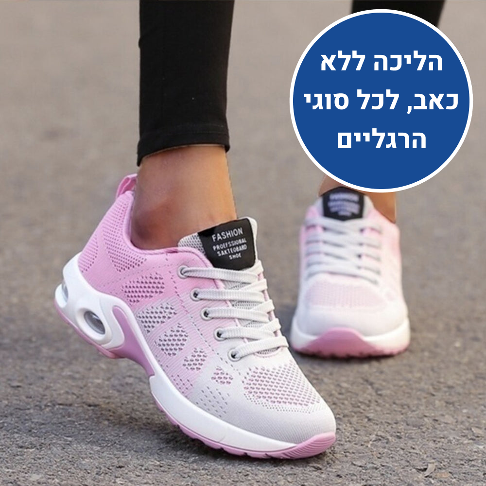 OrtoKal Prime Plus - Orthopedic Walking Shoes for Pain Relief