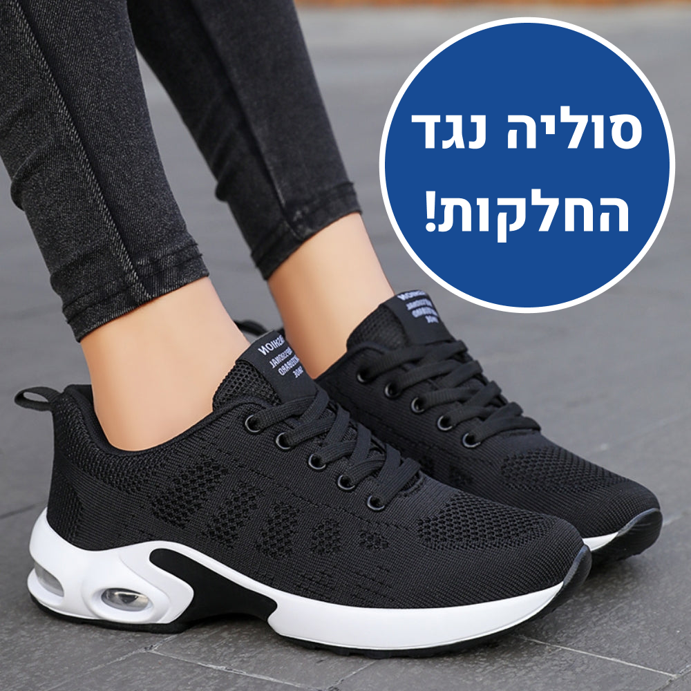 OrtoKal Prime Plus - Orthopedic Walking Shoes for Pain Relief