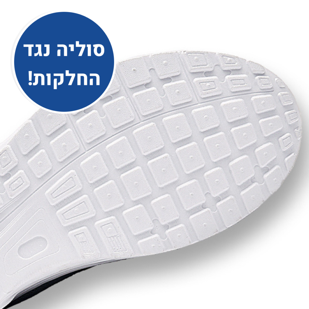 OrtoKal Lightning - Ergonomic Men's Shoes for Foot Pain Relief