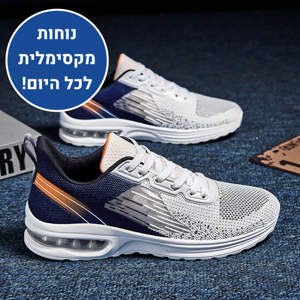 OrtoKal Lightning - Ergonomic Men's Shoes for Foot Pain Relief