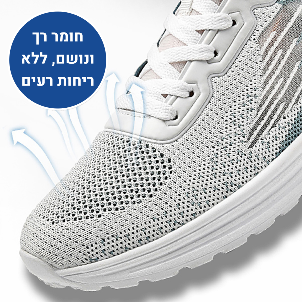 OrtoKal Lightning - Ergonomic Men's Shoes for Foot Pain Relief