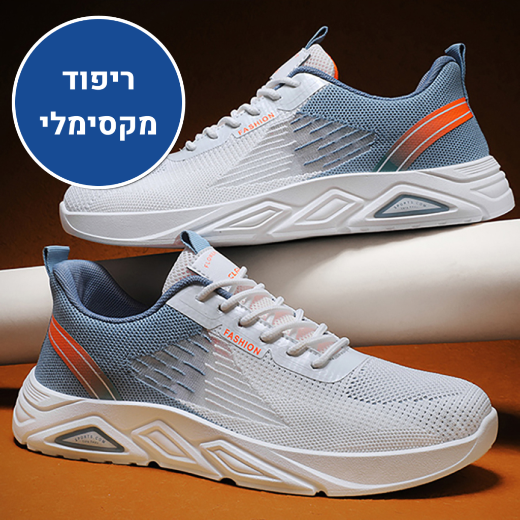 OrtoKal Lightning - Ergonomic Men's Shoes for Foot Pain Relief