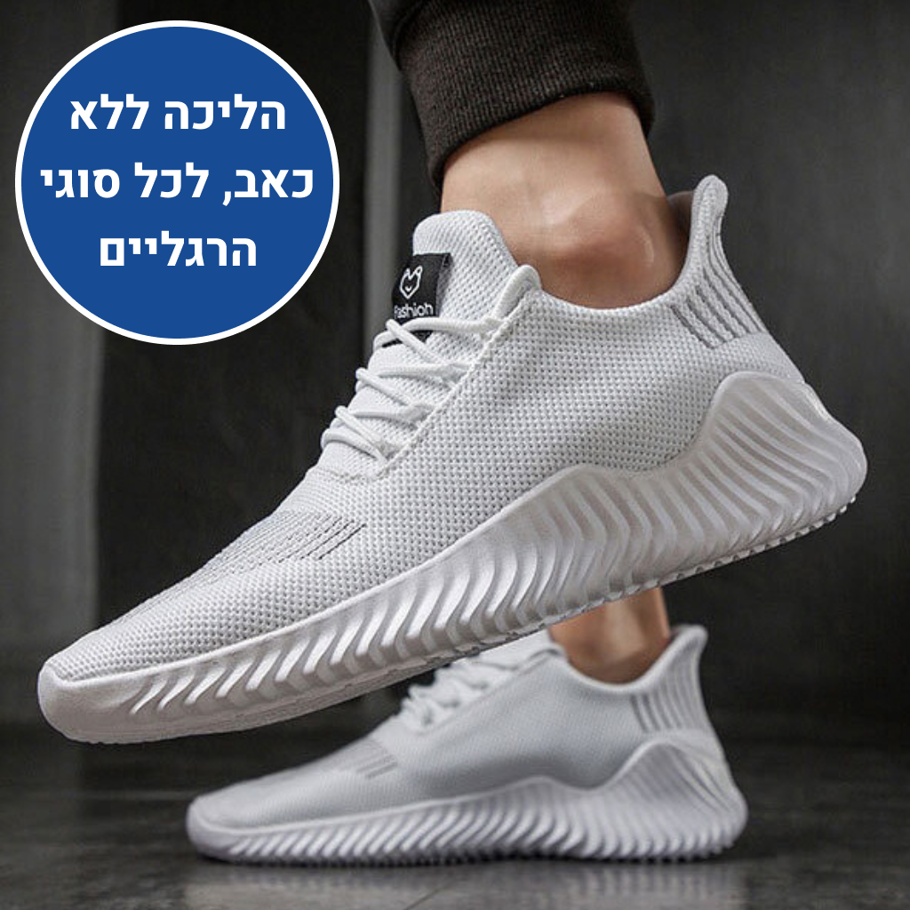 OrtoKal Air - Breathable Orthopedic Shoes for Pain Relief