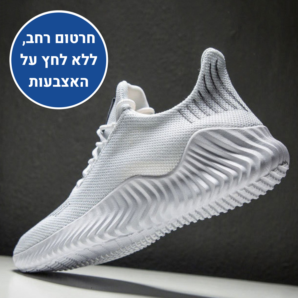 OrtoKal Air - Breathable Orthopedic Shoes for Pain Relief