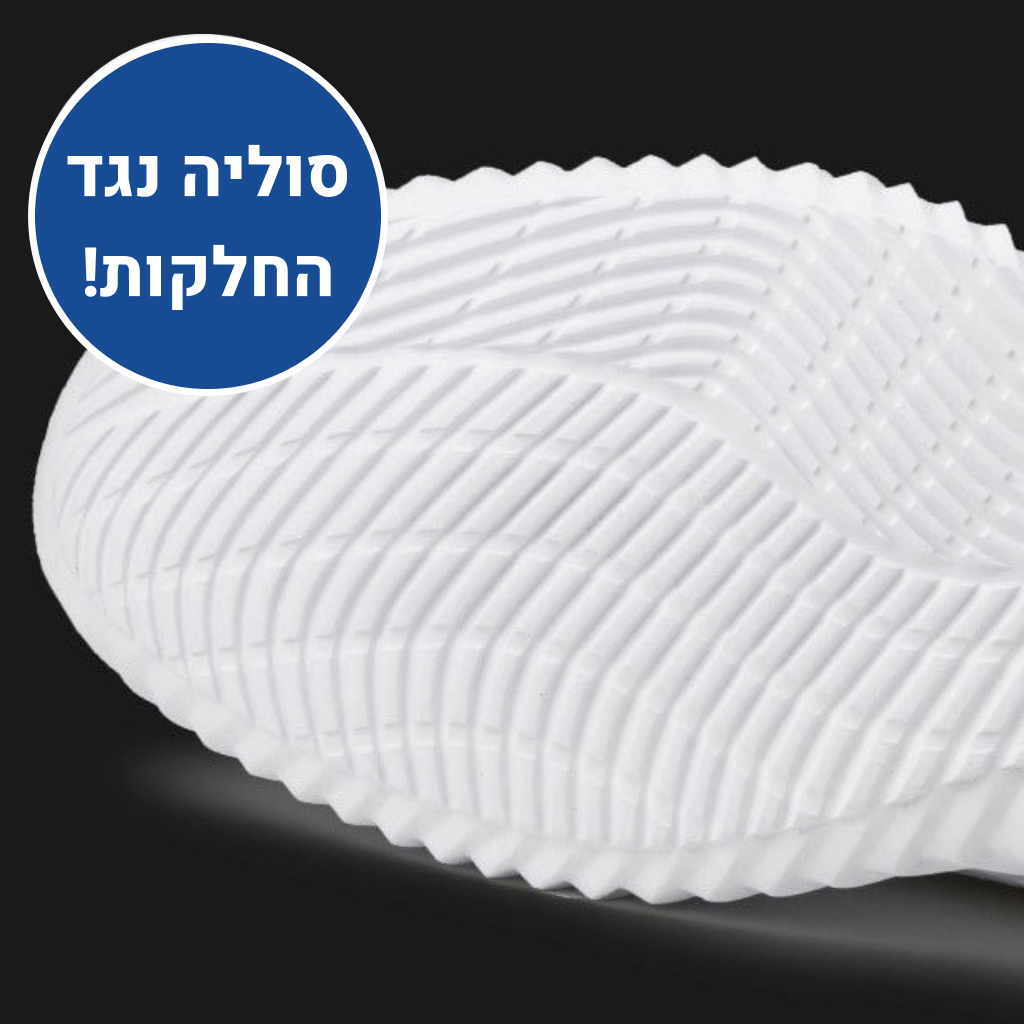 OrtoKal Air - Breathable Orthopedic Shoes for Pain Relief