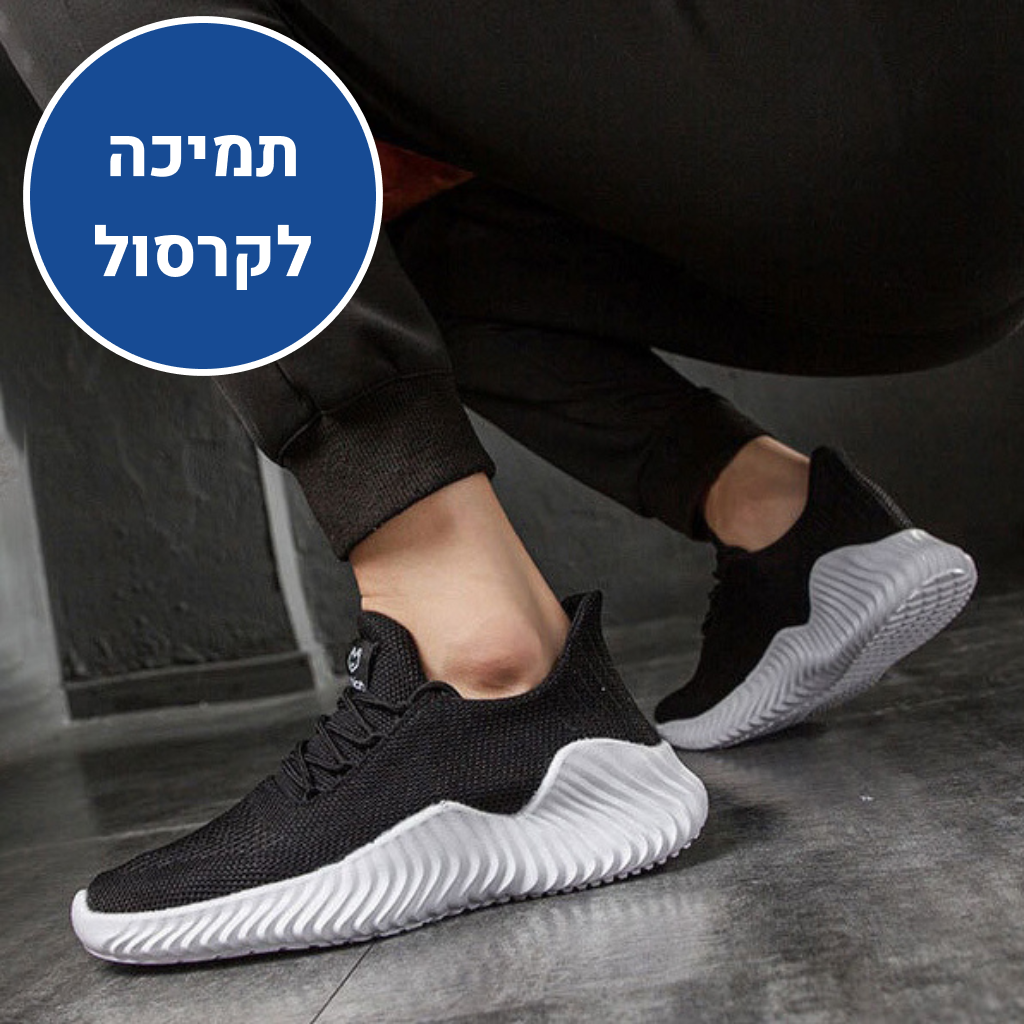 OrtoKal Air - Breathable Orthopedic Shoes for Pain Relief
