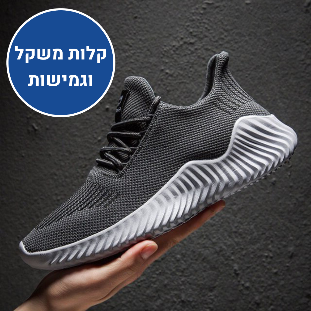 OrtoKal Air - Breathable Orthopedic Shoes for Pain Relief