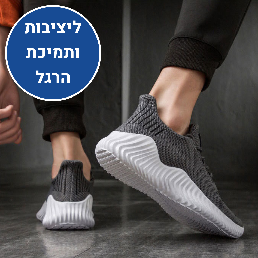 OrtoKal Air - Breathable Orthopedic Shoes for Pain Relief