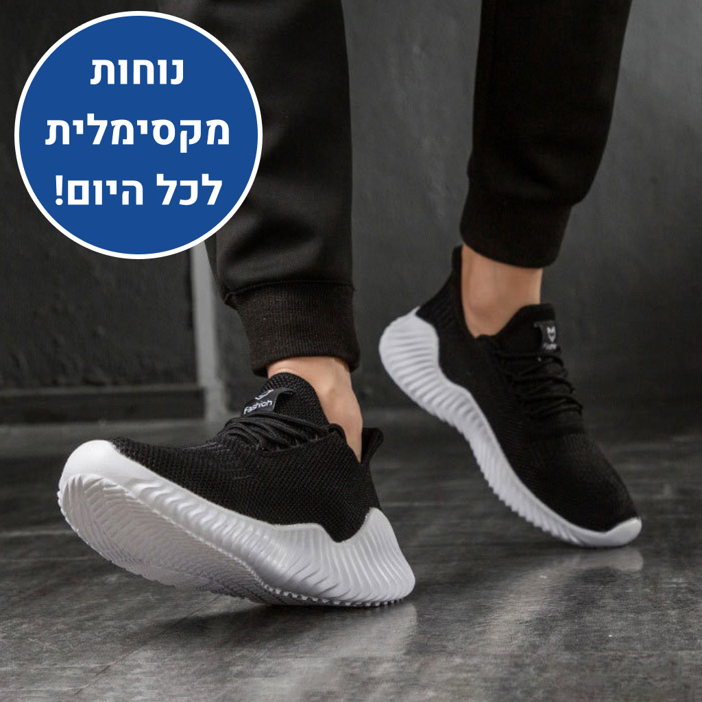 OrtoKal Air - Breathable Orthopedic Shoes for Pain Relief