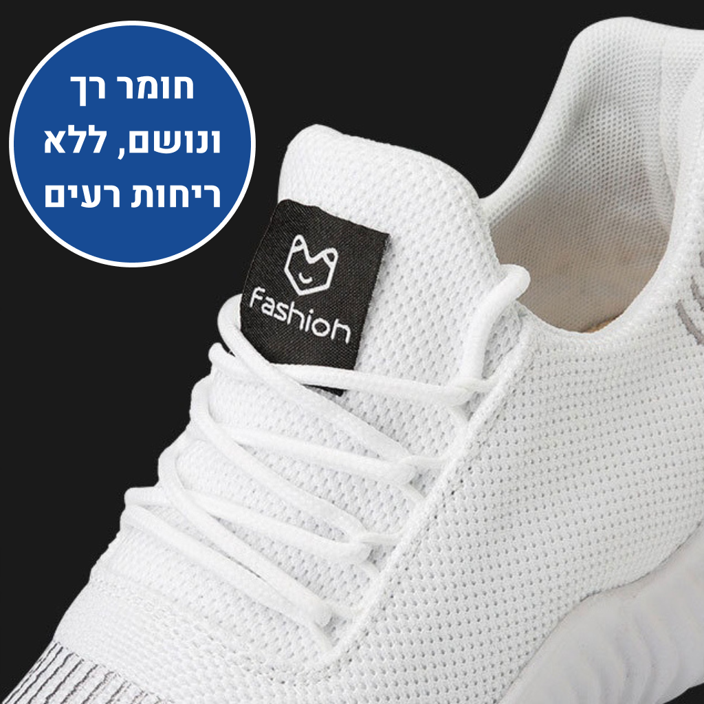 OrtoKal Air - Breathable Orthopedic Shoes for Pain Relief