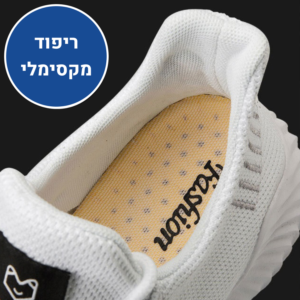 OrtoKal Air - Breathable Orthopedic Shoes for Pain Relief