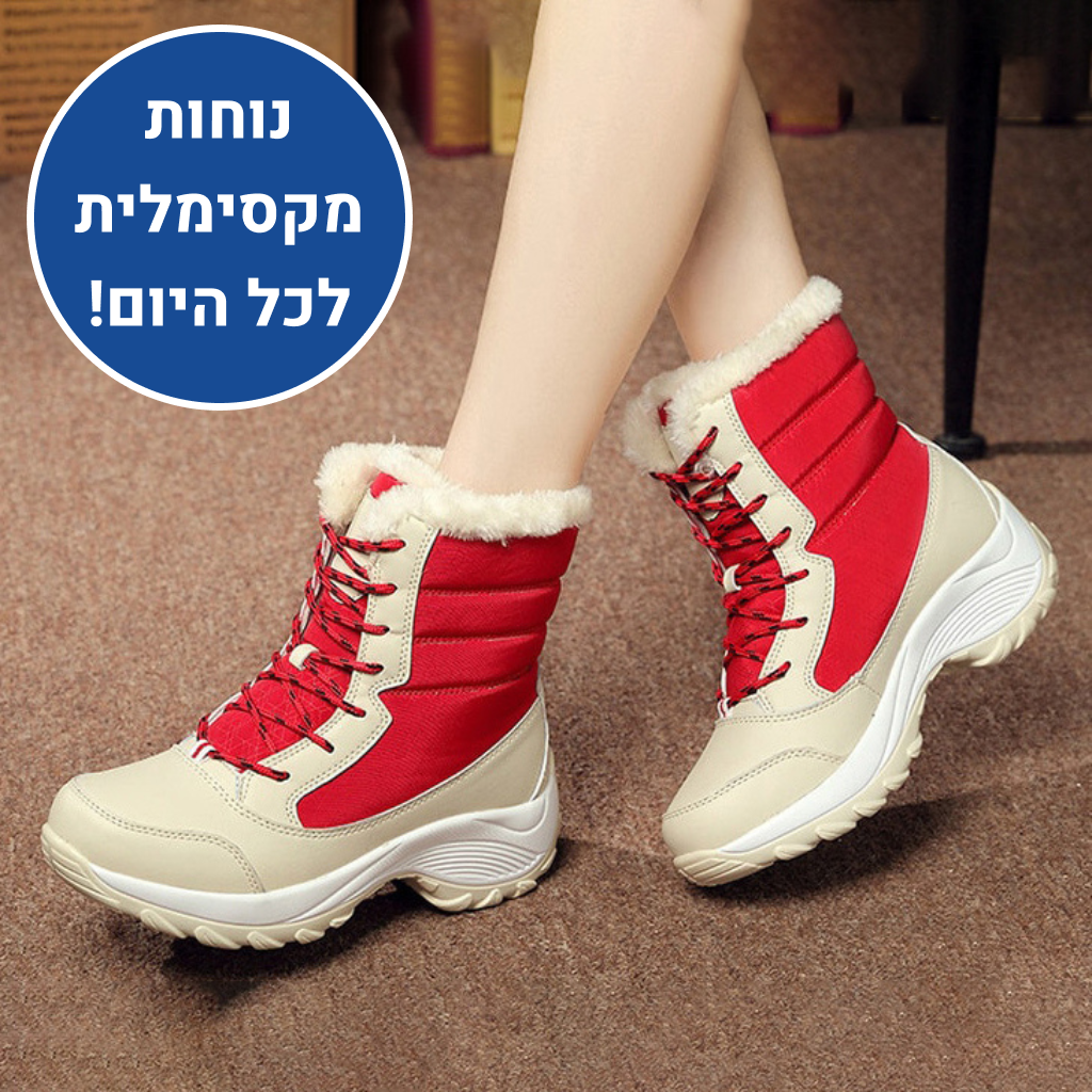 OrtoKal Max Protection - Orthopedic Winter Shoes for Pain Relief