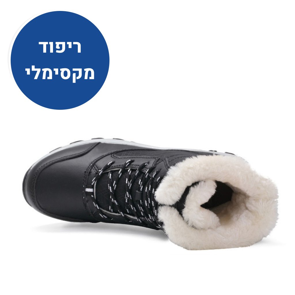 OrtoKal Max Protection - Orthopedic Winter Shoes for Pain Relief
