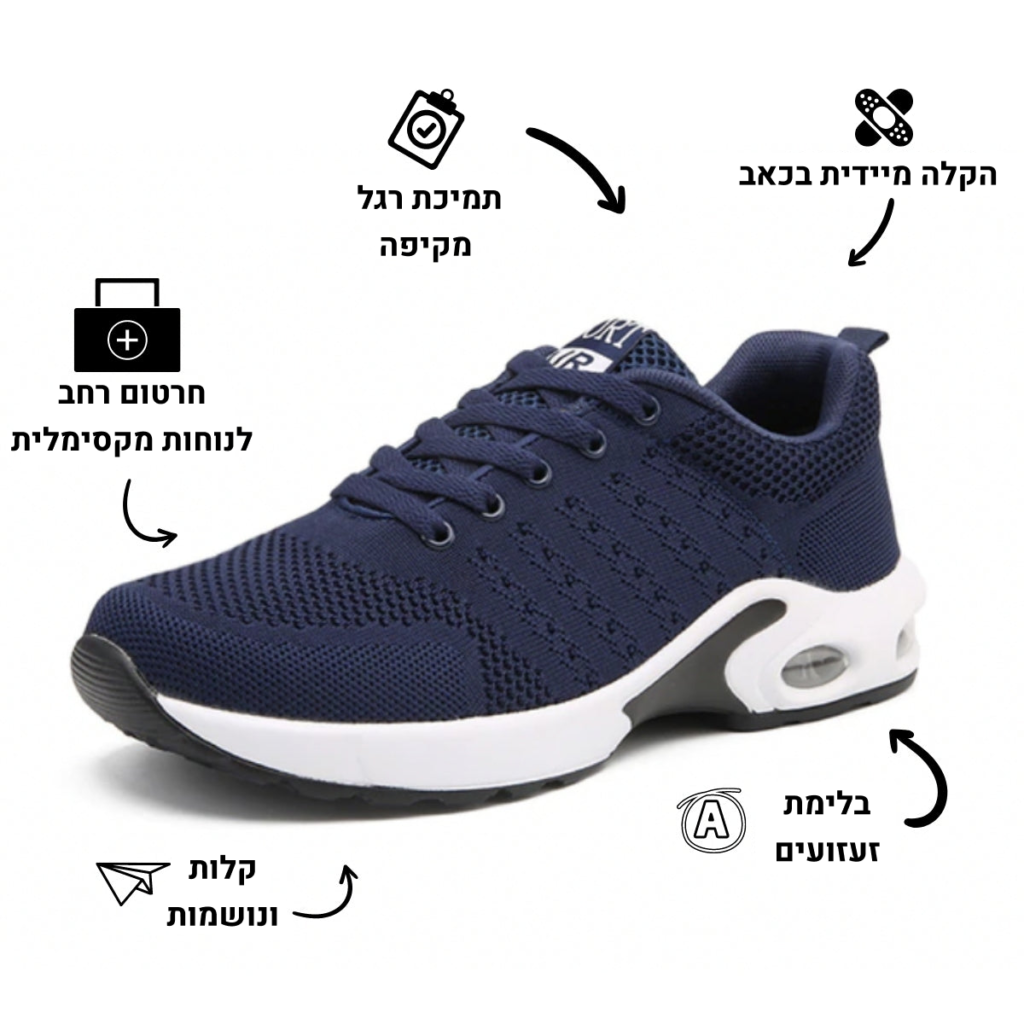 OrtoKal Cloud Pro - Ergonomic Men's Shoes for Foot Pain Relief