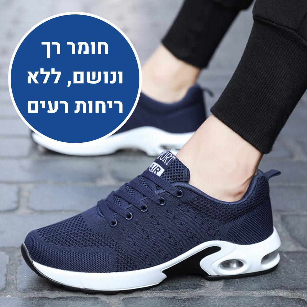 OrtoKal Cloud Pro - Ergonomic Men's Shoes for Foot Pain Relief