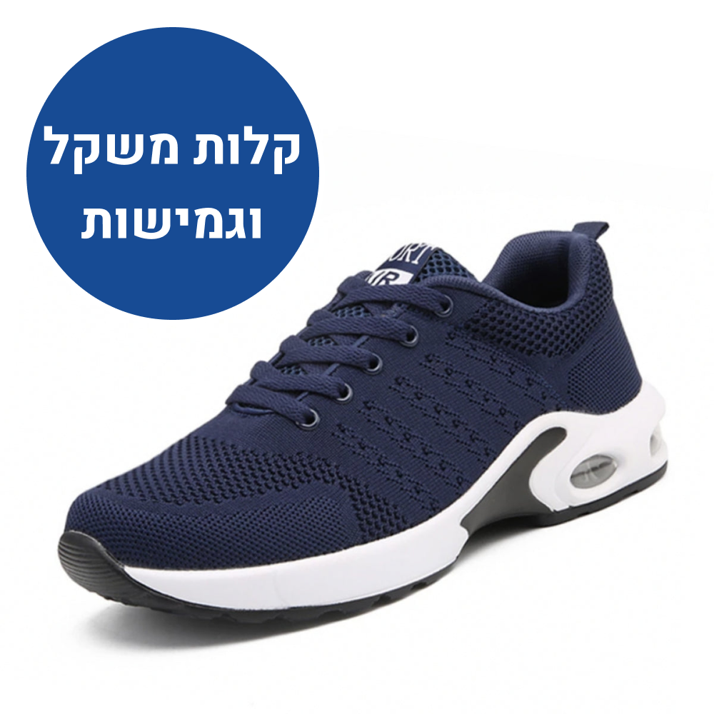 OrtoKal Cloud Pro - Ergonomic Men's Shoes for Foot Pain Relief