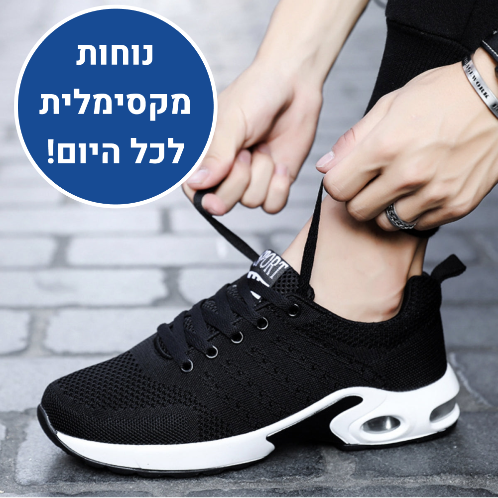 OrtoKal Cloud Pro - Ergonomic Men's Shoes for Foot Pain Relief