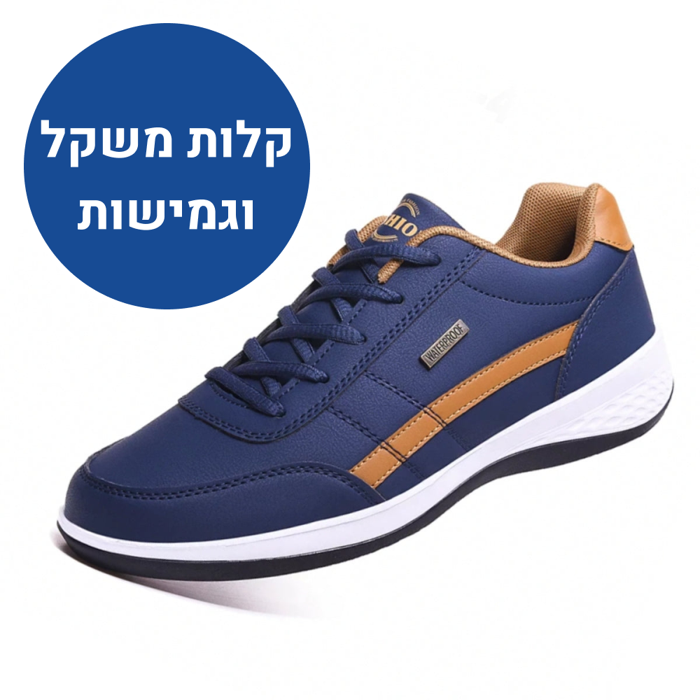 OrtoKal Modern Plus - Orthopedic Sneakers for Pain Relief